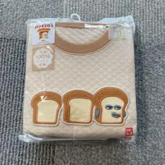 Item thumbnail for item cb90f863-659b-4b5f-9afd-52a5ae5ca87b