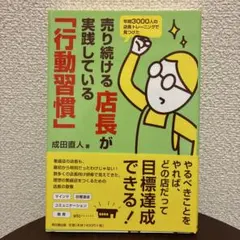 Ayashio様 リクエスト 5点 まとめ商品