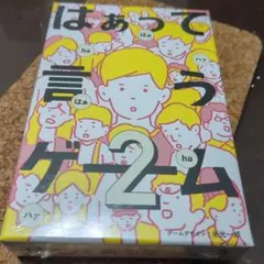 Item thumbnail for item 198ae976-7c0d-4b23-9f93-a9e53843f75d