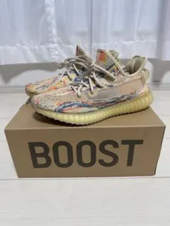 adidas Yeezy Boost 350V2 