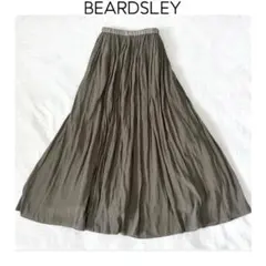 美品】定価25000 ビアズリーBEARDSLEY 麻混ロングマキシ丈スカート