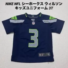 2025年最新】シーホークスの人気アイテム - メルカリ