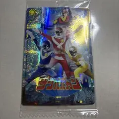 イタジャガ スーパー戦隊シリーズ サンバルカン 、ジャッカ電撃隊