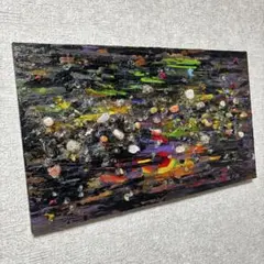 特大サイズ油彩静岡市両替町の雨の夜景 - メルカリ