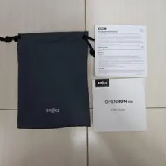 SHOKZ OPENRUN イヤホンケース グレー