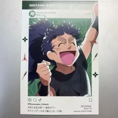 忍たま乱太郎 七松小平太 アクリルスタンド 東京タワー　未開封 忍たま乱太郎 七松小平太 アクリルスタンド 東京タワー - メルカリ