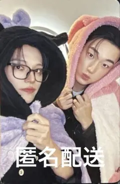 ATEEZ アチズ サン ウヨン MAKESTAR トレカ