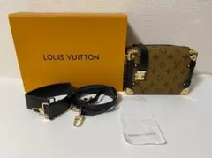 PRADA サフィアーノレザー ラウンドジップ長財布 tg