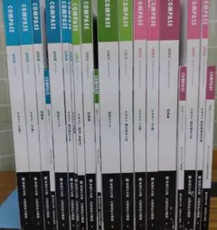 2025年最新】大原 公認会計士 DVDの人気アイテム - メルカリ