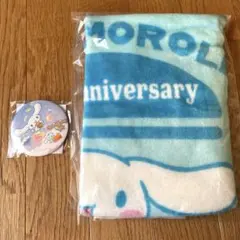 シナモロール ブランケット&ポケットミラー