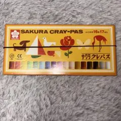 Item thumbnail for item 5335a5dc-ad2f-4fce-9cd2-88b5ba80ee98