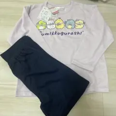 新品　130　すみっコぐらし　パジャマ　上下セット　ルームウェア　長袖　長ズボン