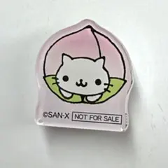 にゃんにゃんにゃんこ クリップ　桃　まん