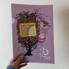 チェシャ猫　ファイル　アリス・イン・ワンダーランド