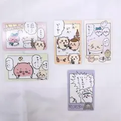 ちいかわ スナップマイド セット チェキ風