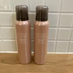 2026年最新】肌ナチュール炭酸ホットクレンジングの人気アイテム