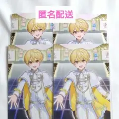 ファミマプリント すとぷり STPR るぅと