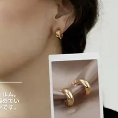 クライフ CRAIFE イヤリング ゴールド