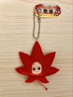 【希少】コスチュームキューピー 秋味 もみじ 根付 ストラップ ご当地