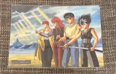 未開封 幽遊白書 B5下敷き 冨樫義博 レトロ 当時物 ③ - メルカリ