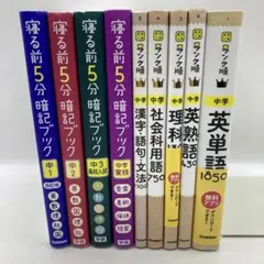 K☆M様　専用出品！