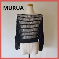 ムルーア ブラック 透け感 ニットトップス 重ね着 ギャル 個性的 y2kのサムネイル