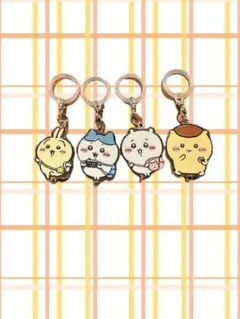ちいかわ アクリル目印チャーム 4個セット