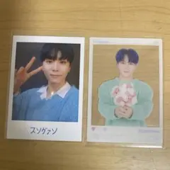 SEVENTEEN HARU ハルコン スングァン トレカ