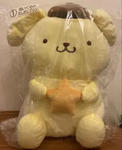サンリオキャラクター大賞　2025 当たりくじ　① ぬいぐるみ　ポムポムプリン