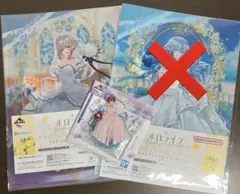 ホロライブ 一番くじ 2個セット