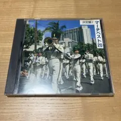 Item thumbnail for item f57694da-4705-4777-96e7-71412dd3eb17