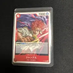 Item thumbnail for item 9e0c575d-4784-4972-9bd4-2da3f33ace2c