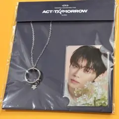 TXT showcase カムバック ショーケース　特典　ヨンジュン ネックレス TXT showcase カムバック ショーケース 特典 ヨンジュン ネックレス