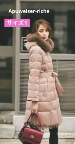 アプワイザーリッシェ リバーシブルファーダウンコート ピンク カーキ S　1