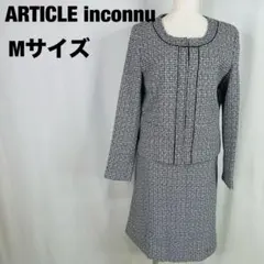 スカート　セットアップ ジャケット　フォーマル　a100