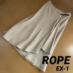 ROPE ロペ　巻きスカート　レディーススカートEX-1