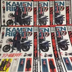 Item thumbnail for item e3191b3c-a483-4bf4-8e25-1594037ba6e8