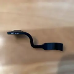 Item thumbnail for item c2d6b993-e075-41db-9ba2-0aaadceb5a0a