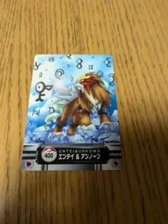 ポケモンずかんカードボックス　ぜんこくバージョン2005 新品・未開封　ミュウ Yahoo!オークション - カードダスEX ポケモンずかんカード