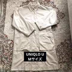 ★お値下げユニクロユー★ステンカラーコート　綿　M ベージュ　メンズ　レディース