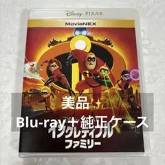 mimi様 リクエスト 2点 まとめ商品