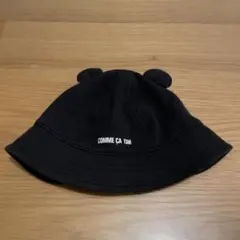 COMME CA ISM クマ耳付きバケットハット 95YK10