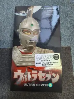 2025年最新】リアルアクションヒーローズ ウルトラセブンの人気