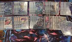 2026年最新】青魔道具の人気アイテム - メルカリ