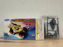 2026年最新】トップフォース エボリューションJRの人気アイテム - メルカリ