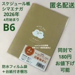 Item thumbnail for item ae552c0e-832b-4e07-87df-fa0d8f6579f6