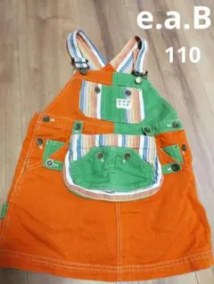 e.a.Bエーアーベー110ジャンパースカート可愛いお洒落美品人気bebeベベ