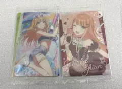 Item thumbnail for item c5f6334d-ea58-40c3-b4e2-8abac3a79285