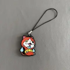 妖怪ウォッチ ジバニャン ラバーストラップ