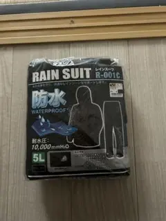 Item thumbnail for item e7ebe37d-0ac7-4b16-8551-edbb24c23012